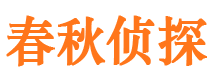 柯坪外遇出轨调查取证